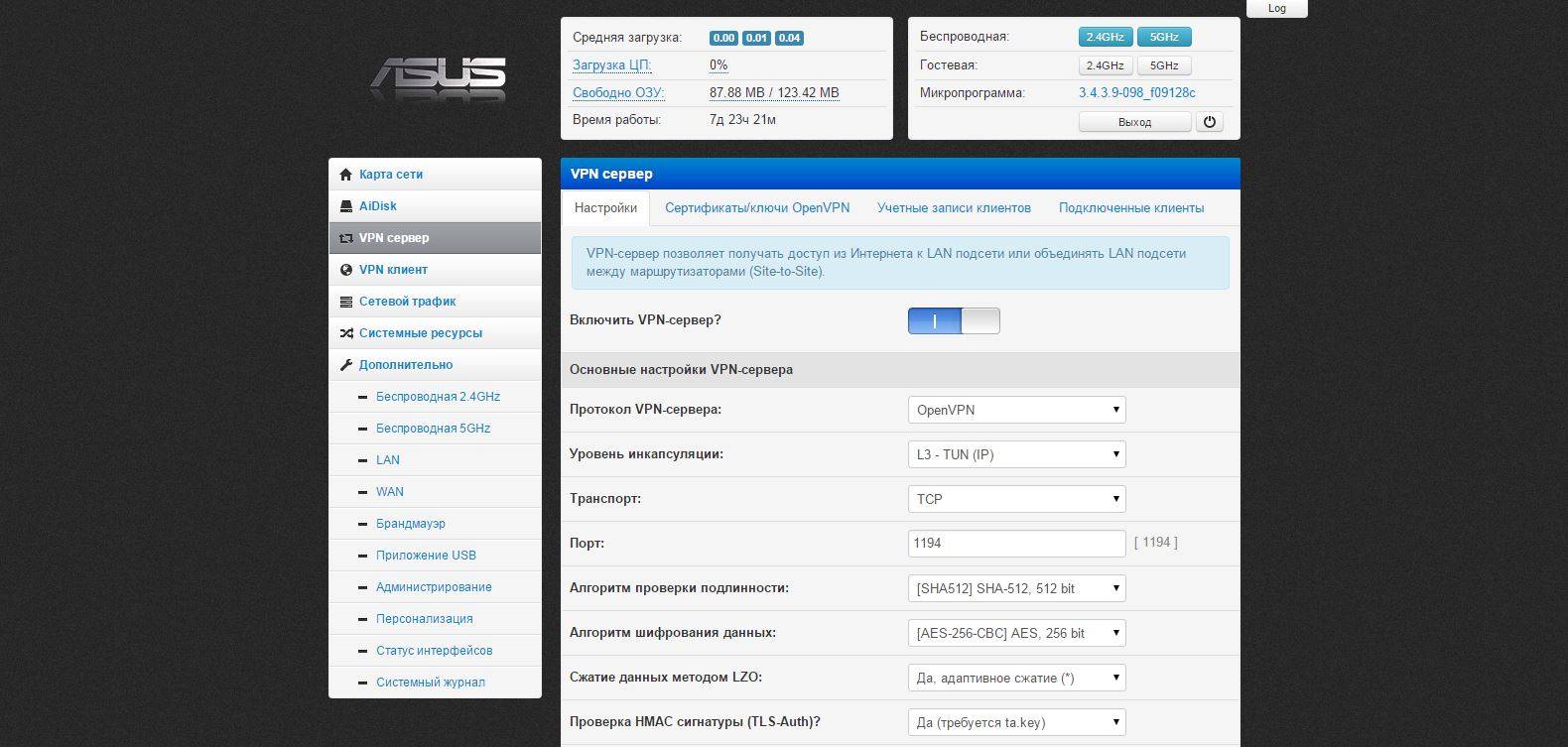 padavan-asus-n56u.jpg