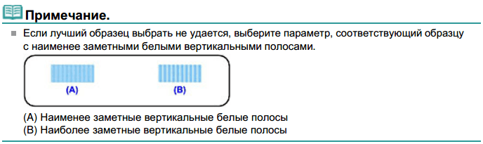 Vybor-luchshih-obraztsov-2.png