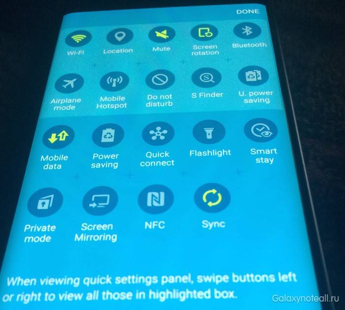 klavishi-bystrogo-dostupa-galaxy-s6.jpg
