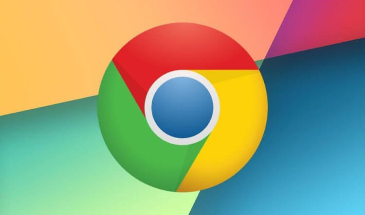 Chrome-15-tips-750x443.jpeg