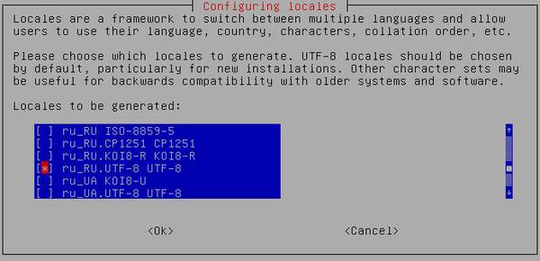 ubuntu-debian-locales-003-thumb-600xauto-5341.jpg