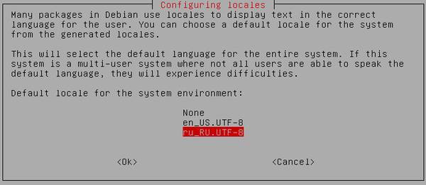 ubuntu-debian-locales-004-thumb-600xauto-5344.jpg
