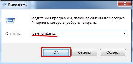 Сетевой адаптер не имеет допустимых параметров настройки IP: решение проблемы