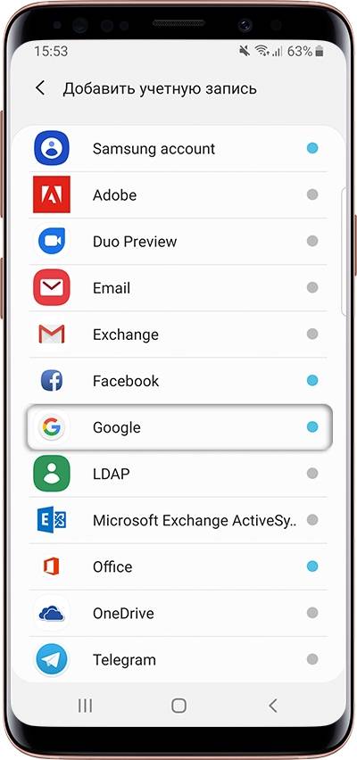 Создание аккаунта Google на Samsung Galaxy