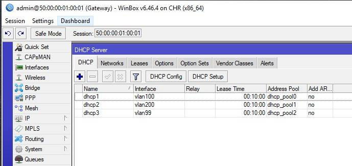 Sozdanie-dopolnitelnyh-DHCP-serverov.jpg