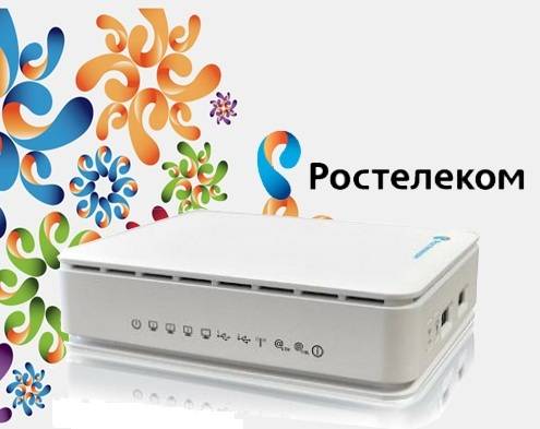 Nastrojka-routera-Rostelekom-20.jpg