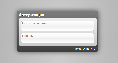 Nastrojka-routera-Rostelekom-5.png