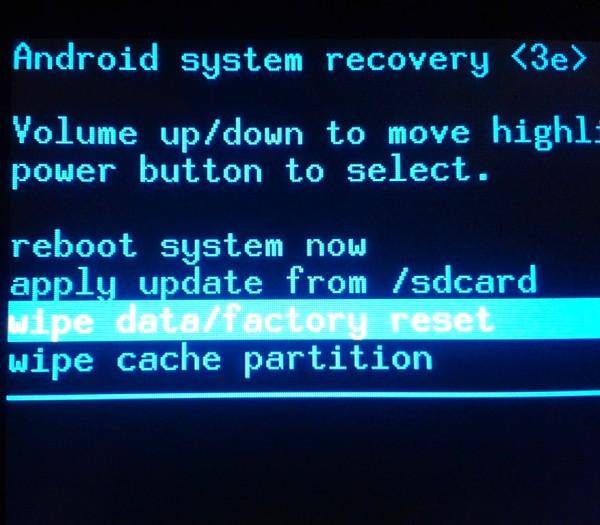 android_system_recovery.jpg