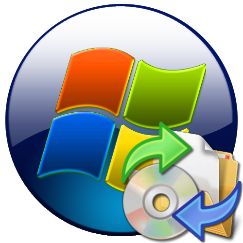 Sbros-Windows-7-do-zavodskih-nastroek.png