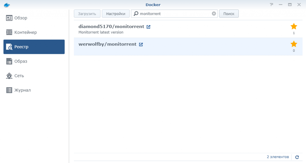 docker-monitorrent-1024x545.png