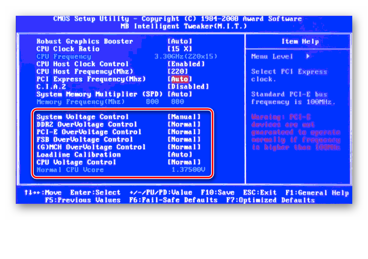 Napryazhenie-toka-ustroystv-v-Award-BIOS.png
