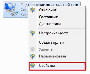 Как настроить aDSL роутер от Ростелеком: инструкция по настройке модема