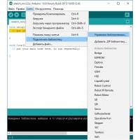 arduino_ide_-menyu_upravleniya_bibliotekoy-200x200.jpg