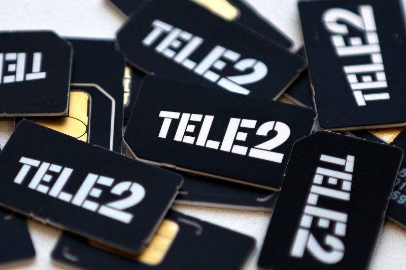 Tele2-Tarif-mechty-Tele2-800x533.jpg