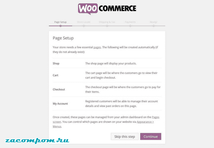 woocommerce-installation-create-pages.png