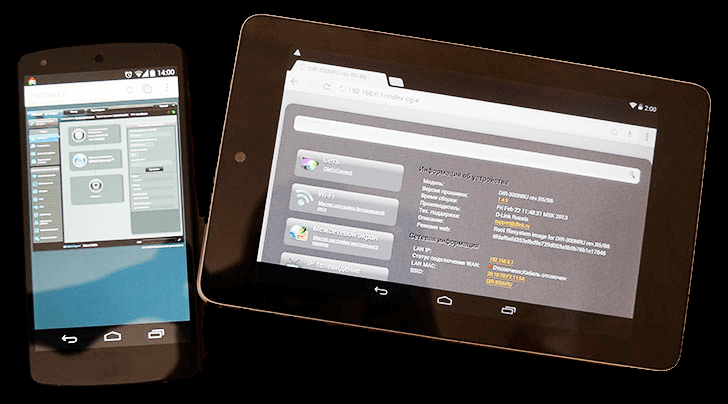 Настройка роутера с планшета или телефона