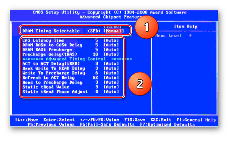 Izmenenie-taymingov-operativnoy-pamyati-v-Award-BIOS.png