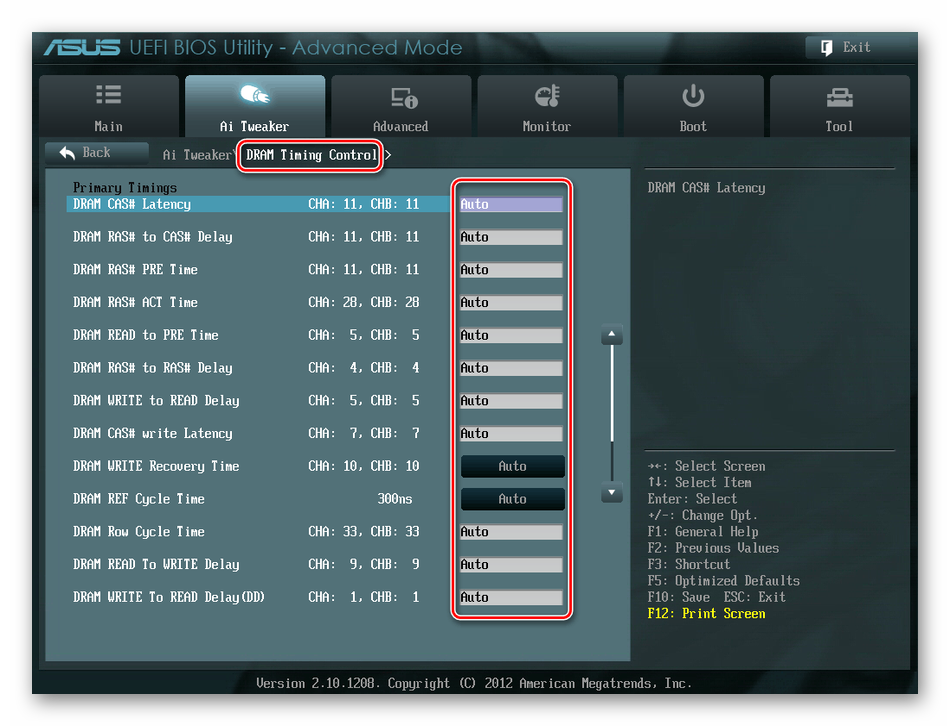 DRAM-Timing-Control-v-UEFI-BIOS.png