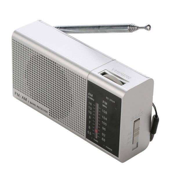 kak-sdelat-antenu-dlya-radio-fm-svoimi-rukami-97-600x600.jpg