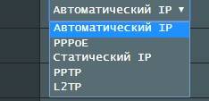 Как настроить интернет на компьютере через роутер: советы WiFiGid