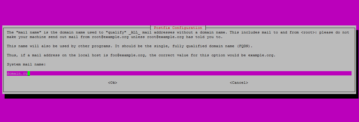 screen_postfix_ubuntu_4.png