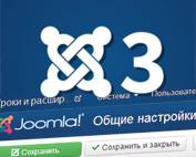 Joomla_nastr.jpg