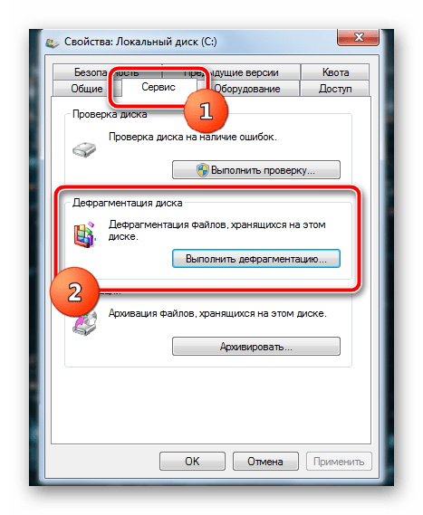 svoystva-lokalnogo-diska-c-na-kompyutere-v-operatsionnoy-sisteme-windows-7.png