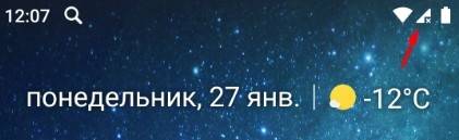 Как подключить мобильный интернет: полная пошаговая инструкция