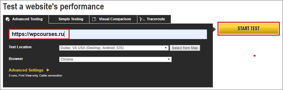 htaccess-wp6.jpg