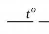 pico-fc4e6bub-100x70.png