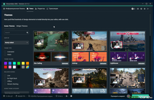 1542821432_virtualbox_1_21_11_2018_16_24_53.png