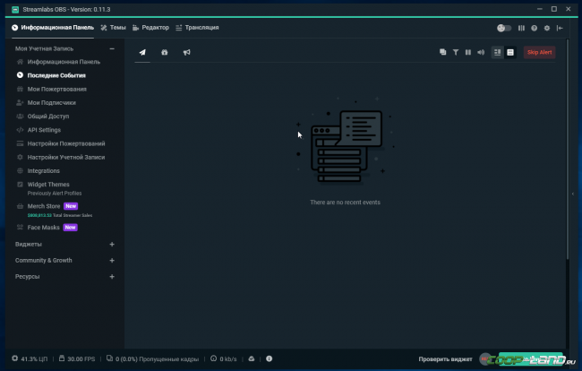 1542822062_virtualbox_1_21_11_2018_16_31_23.png