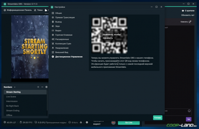 1542822614_virtualbox_1_21_11_2018_16_34_47.png