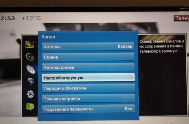 kak-smotret-televizor-bez-antenny-9.jpg
