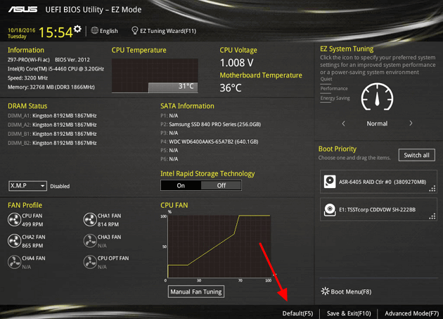 sbros-bios4.png