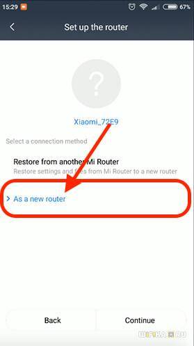 as-new-router-xiaomi.jpg