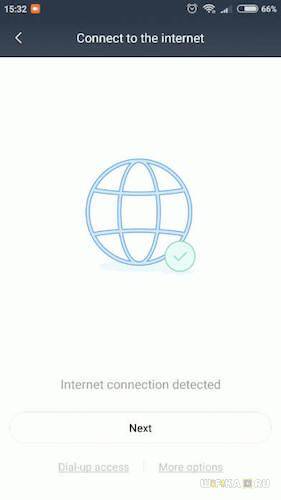 internet-connect-xiaomi.jpg