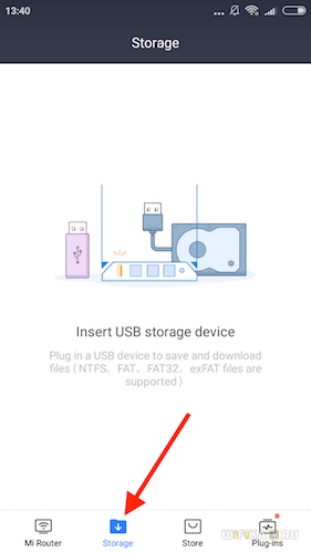 xiaomi-usb-storage.png