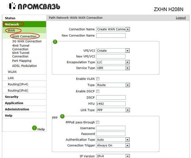 nastroika_modema_promsvjaz_zte_zxhn_h208n_v_rezhim_router3.jpg