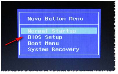 BIOS-Setup.jpg