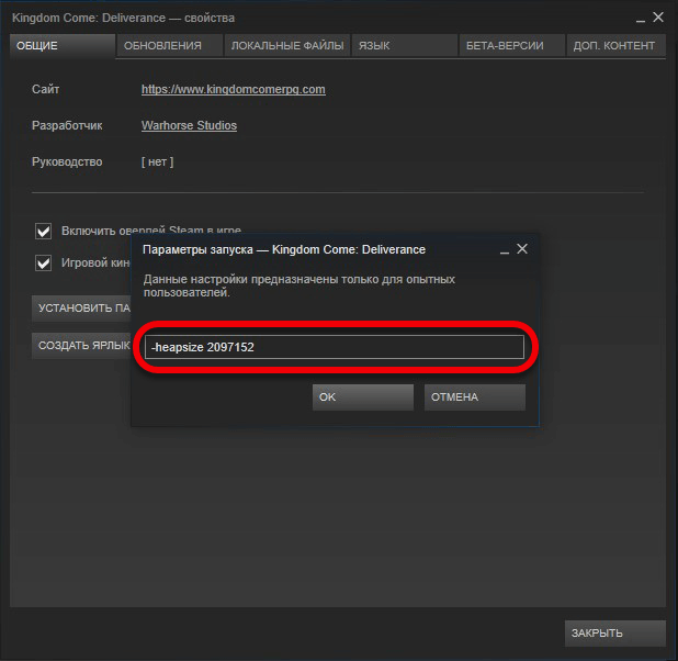 steam.png