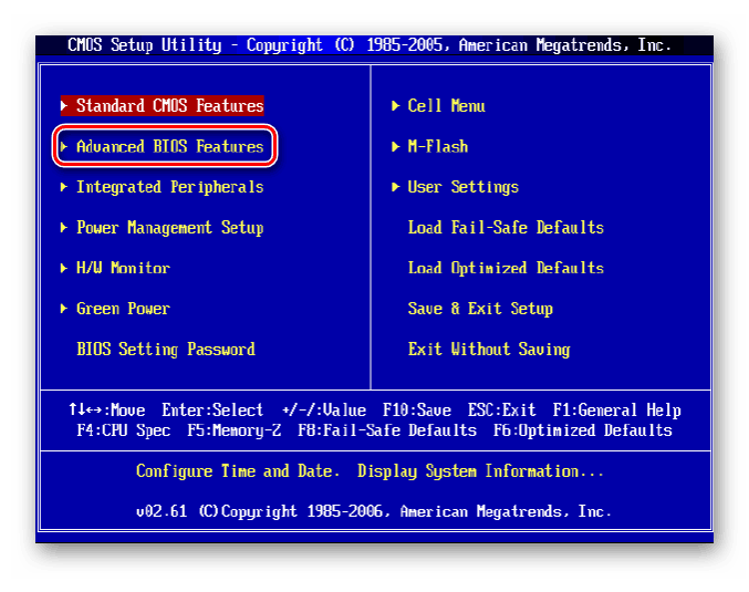 AMI-Advanced-BIOS-Features.png