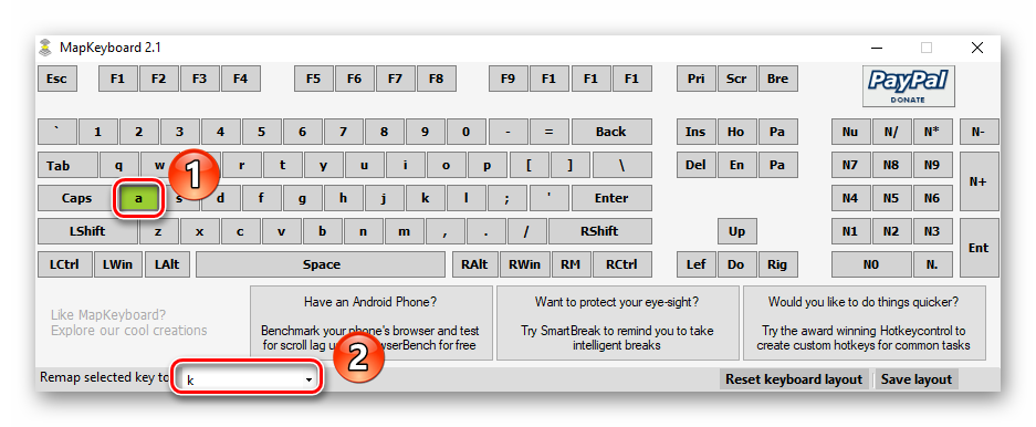 vybor-klavish-dlya-perenaznacheniya-v-programme-mapkeyboard-na-windows-10.png