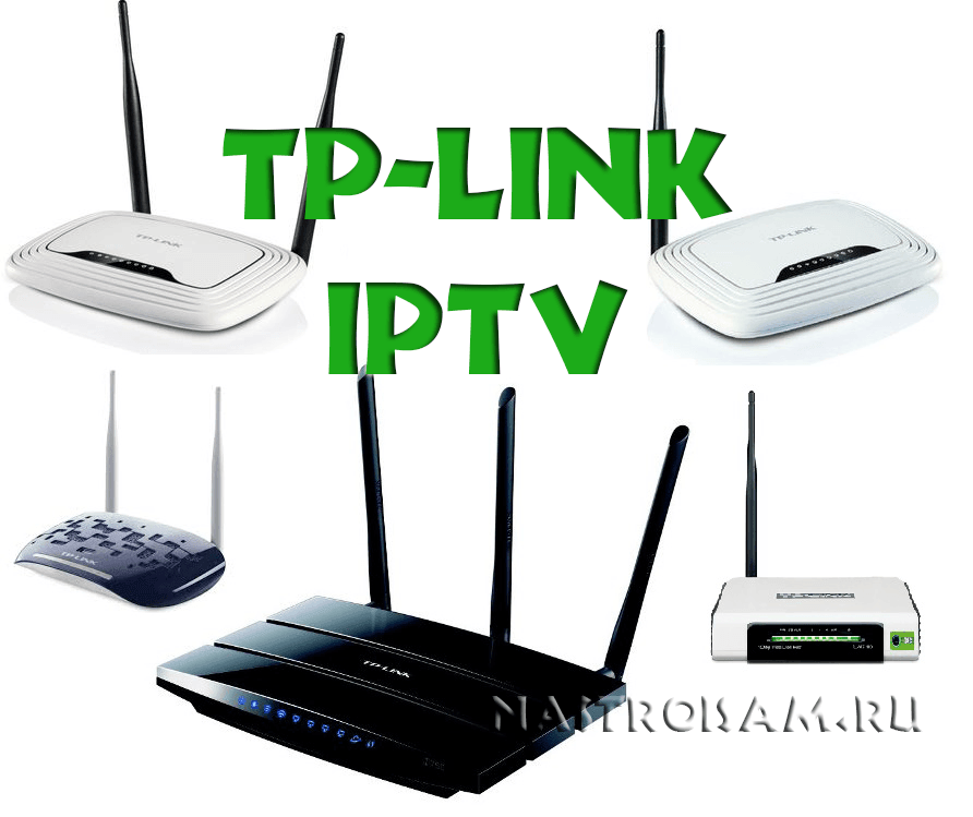 TP-Link_IPTV.png