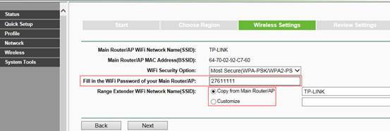 698How_to_Configure_My_Range_Extender_if_There_is_no_WPS_Button_on_My_Routerimage011.jpg
