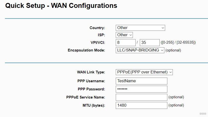 TP-Link TD-W8968: настройка для Ростелекома и не только