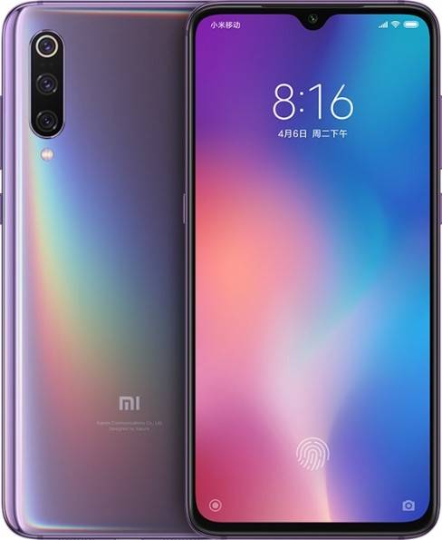 XiaomiMi 9 4454.jpg