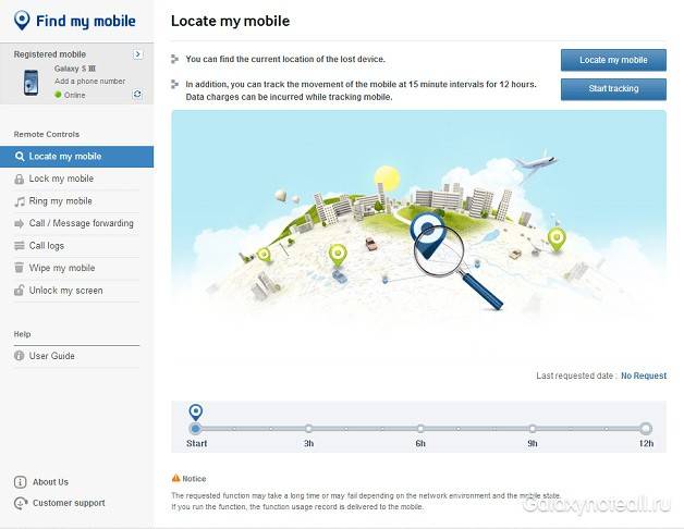 blagodarya-vashemu-akkauntu-samsung-vy-smozhete-ustanovit-mestonaxozhdenie-vashego-poteryannogo-ili-ukradennogo-ustrojstva-i-udalit-informaciyu-v-nyom.jpg