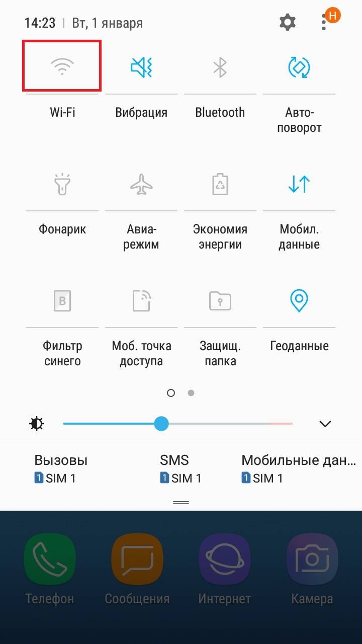 Screenshot_20190101-142356_Samsung-Experience-Home.jpg
