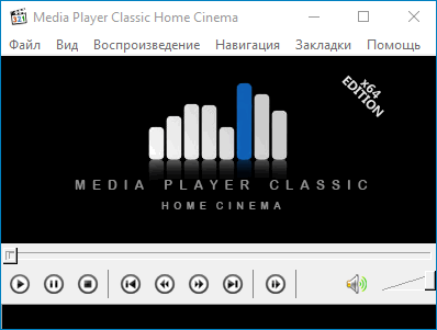 interfejs-media-player-classic-1.png